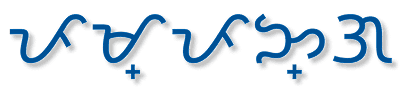 Megaworld baybayin script